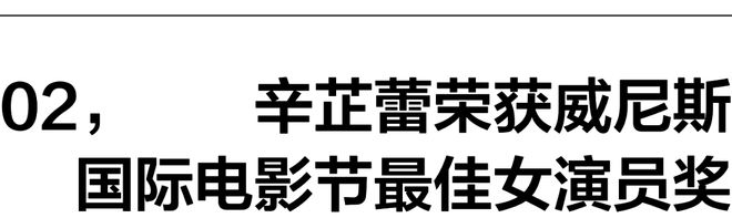 开云电子一周时髦意向 传奇设想师Giorgio Armani 逝世享年91岁
