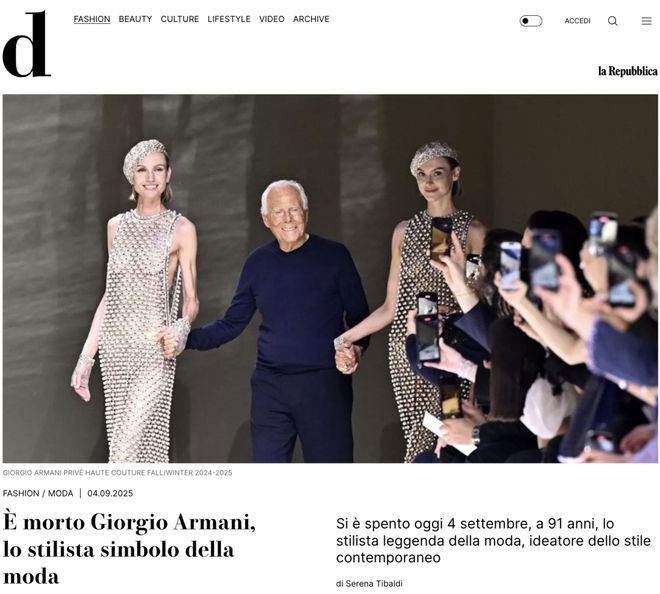 开云官方“时髦之王”殒落！乔治·阿玛尼逝世享年91岁