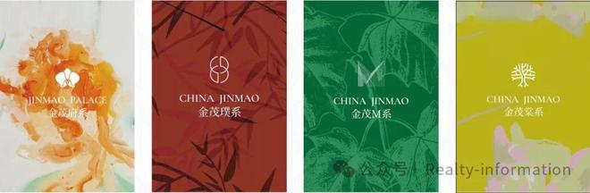 开云官方☒金茂满曜(售楼处)网站金茂满曜 营销中间欢送您-楼